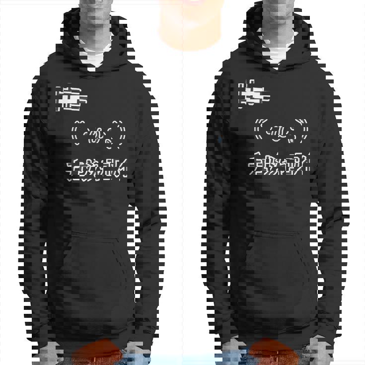 ´・W・`『チュウシャコワイ』 注射怖い 顔文字【変なtシャツ屋さん】面白 ポップ デザイン パーカー